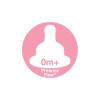 imageDr Browns Accufeed AntiColic Baby Bottle with Preemie Nipple  60cc  3pk3 Count Pack of 1