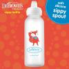 imageDr Browns Milestones Narrow Sippy Bottle 100 Silicone Soft Sippy Spout 8oz250mL Flamingo 6m1 Pack  Fox