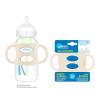 imageDr Browns WideNeck Baby Bottle Handles 100 Silicone Easy Grip Removable Handles for Bottle to Sippy Cup Transition Ecru 4m