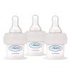 imageDr Browns First Feeder Bottle with Preemie Nipple  15cc  3pk